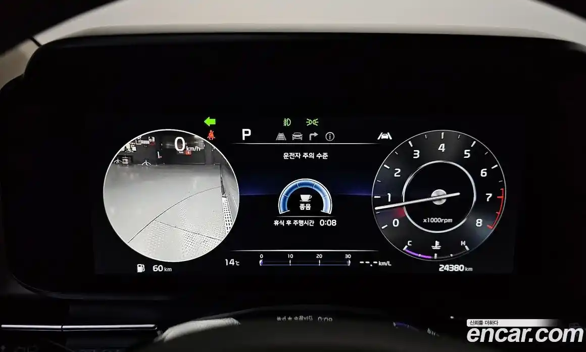 Kia Canival 2023 3.5 Автомат в Москве № 855219, фото 8