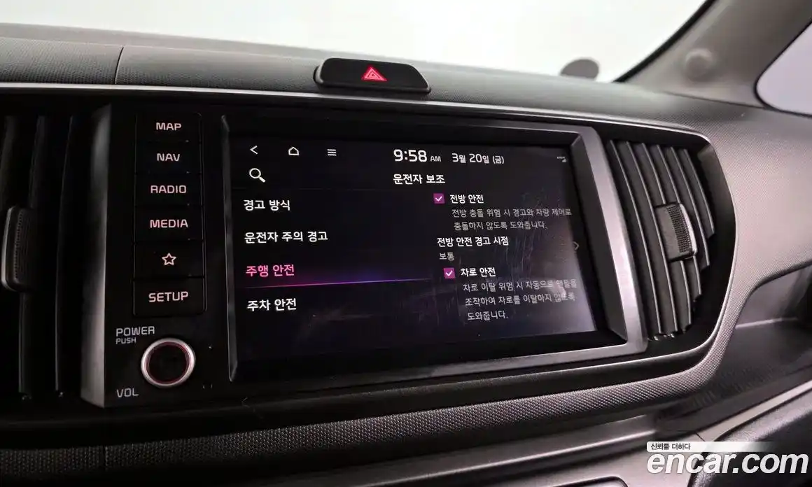 Kia Ray 2023 1.0 Автомат в Москве № 855482, фото 16