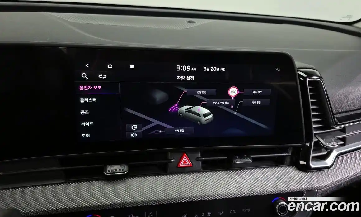 Kia Sportage 2022 2.0 Автомат в Москве № 855585, фото 16