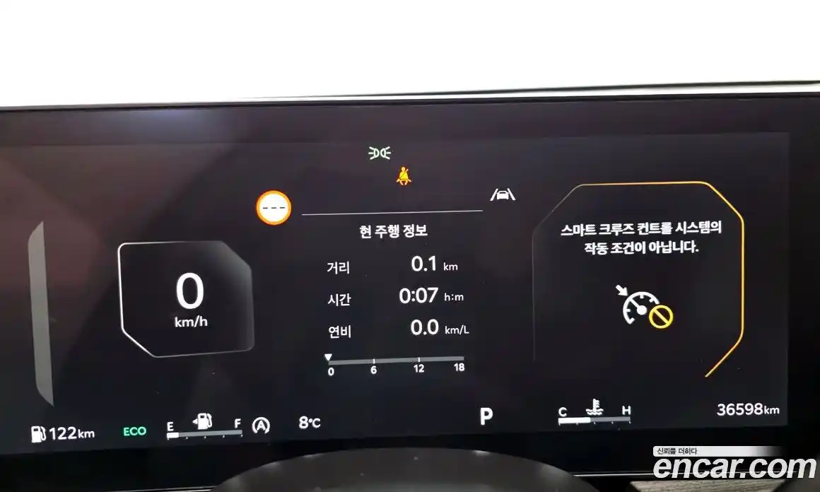 Kia K5 2024 2.0 Автомат в Москве № 855589, фото 8