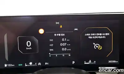 Kia K5 2024 2.0 Автомат в Москве № 855589, миниатюра 8