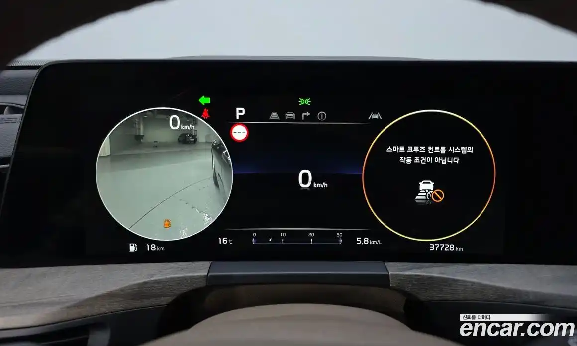 Kia K8 2022 2.5 Автомат в Москве № 855646, фото 8