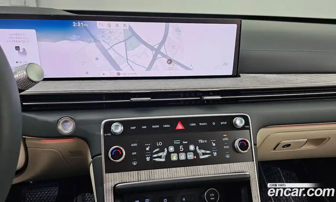 Genesis GV80 2025 2.5 гидро в Москве № 855893, фото 13