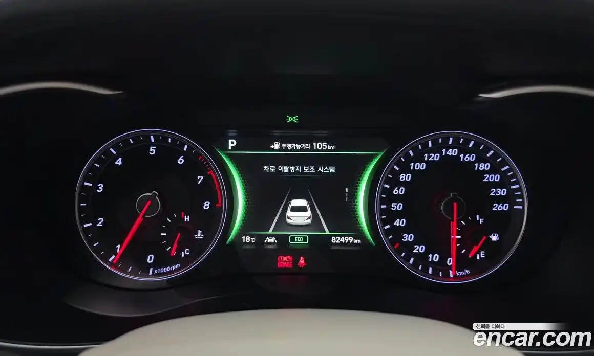 Genesis G70 2018 2.0 Классический в Москве № 856101, фото 8