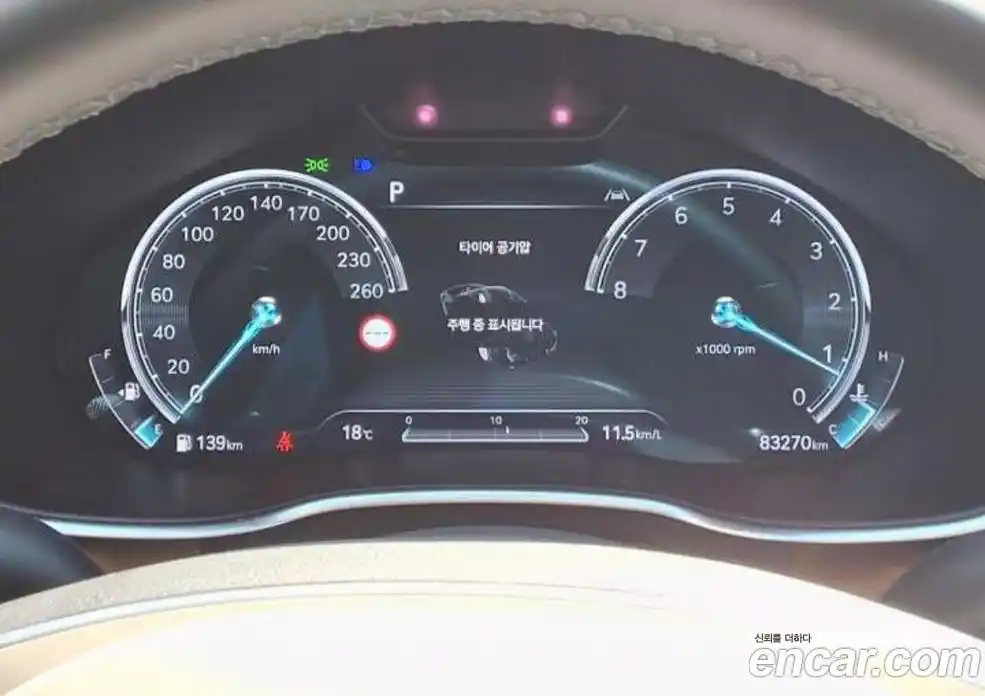 Genesis G80 2022 2.5 гидро в Москве № 856105, фото 7