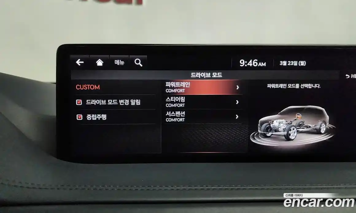 Genesis GV80 2020 3.0 Автомат в Москве № 856168, фото 16