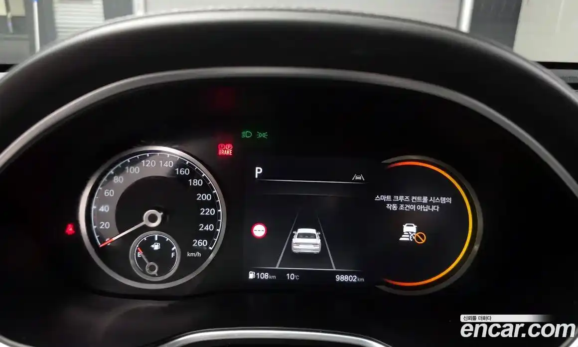 Genesis G80 2022 2.5 Автомат в Москве № 856191, фото 8