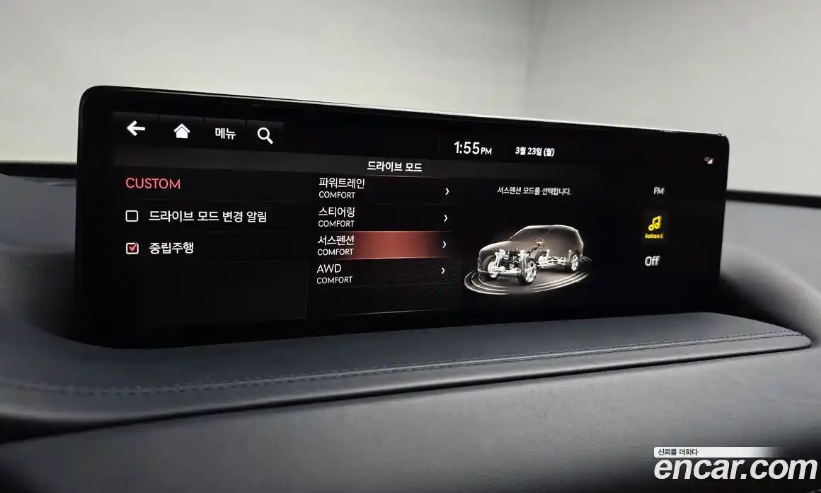 Genesis GV80 2021 3.0 Автомат в Москве № 856238, фото 17