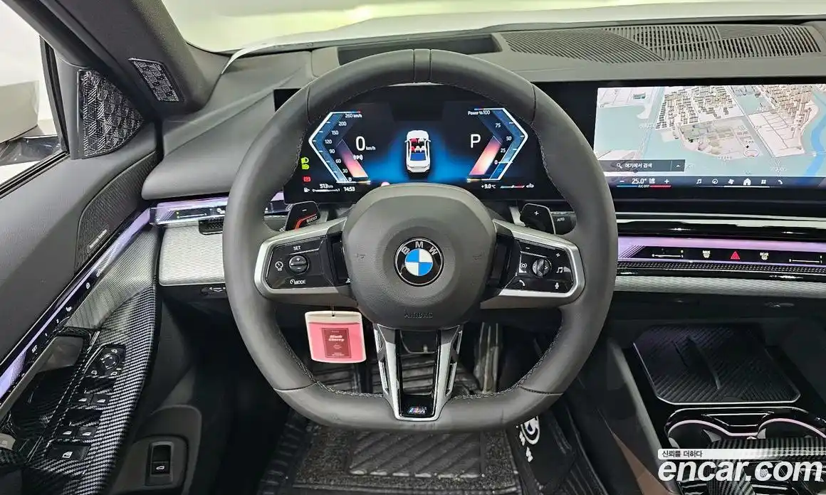 BMW 5-Series 2025 2.0 гидро в Москве № 856314, фото 13