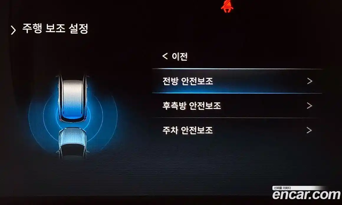 SsangYong Rexton 2022 2.2 Автомат в Москве № 856511, фото 16