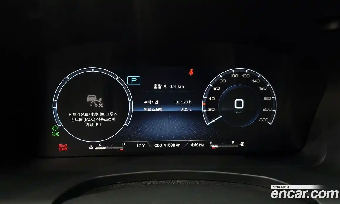 SsangYong Rexton 2022 2.2 Автомат в Москве № 856511, фото 8