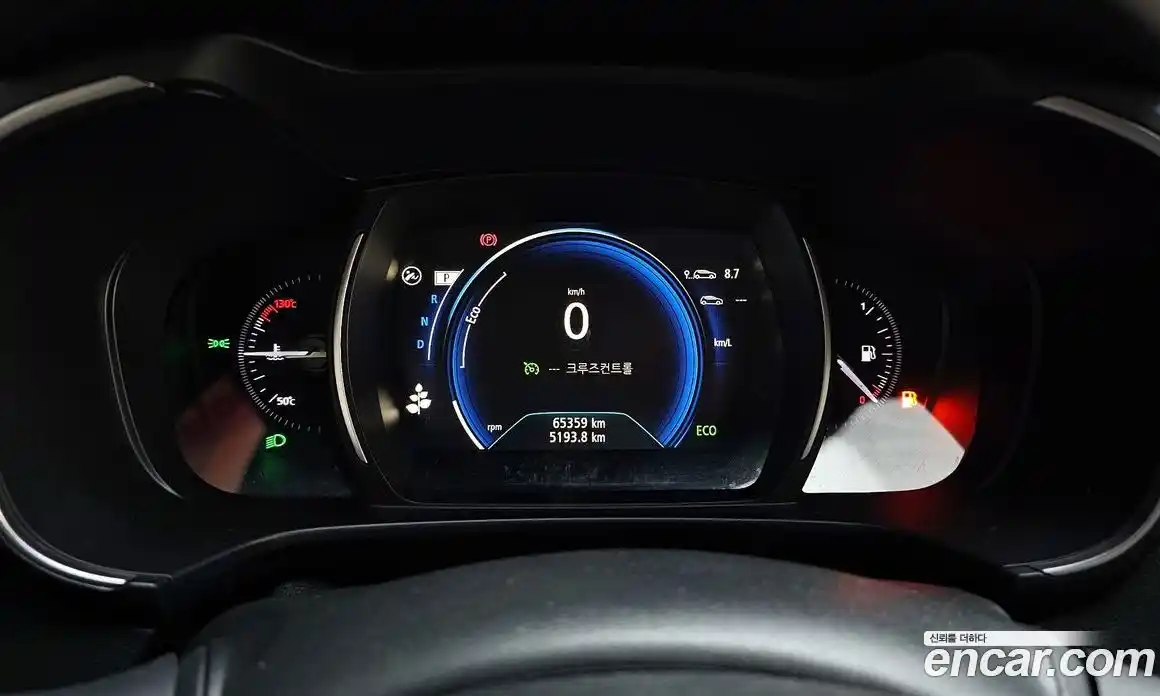 Renault QM6 2020 2.0 гидро в Москве № 856570, фото 8