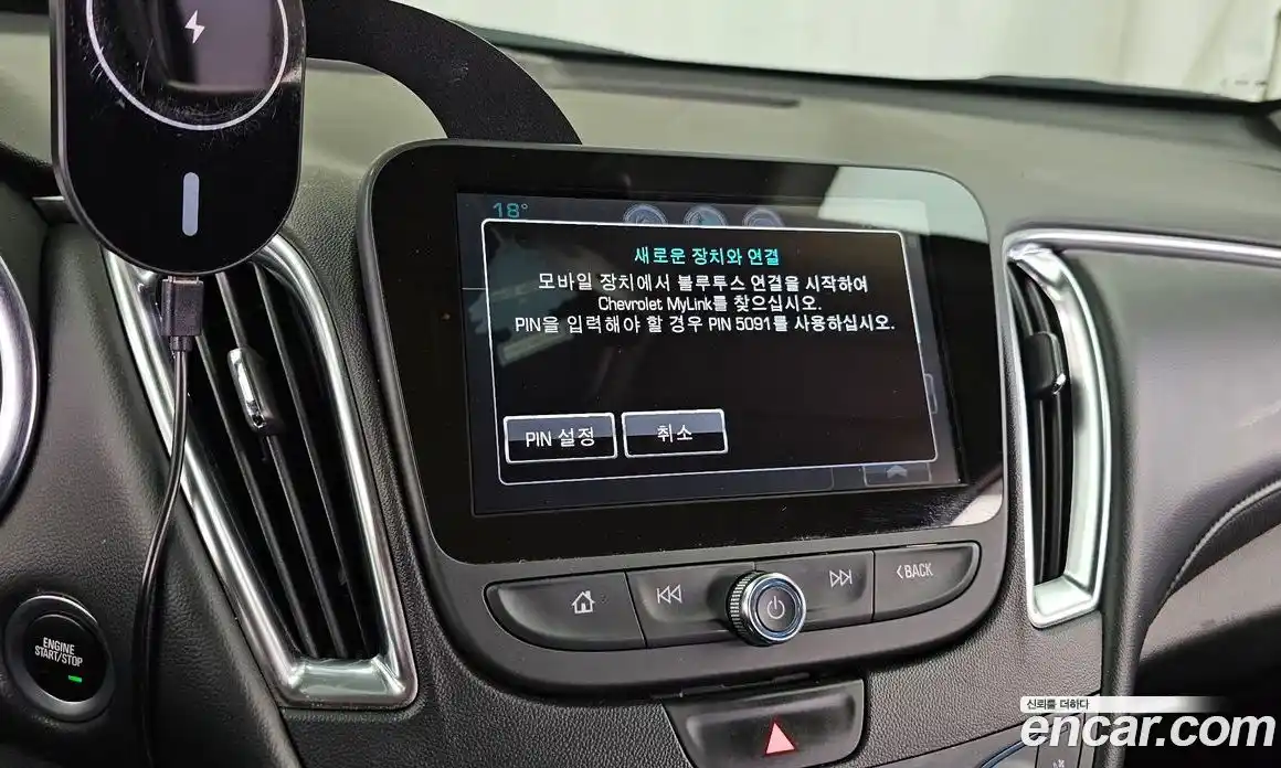 Chevrolet Malibu 2018 1.5 Автомат в Москве № 857429, фото 16