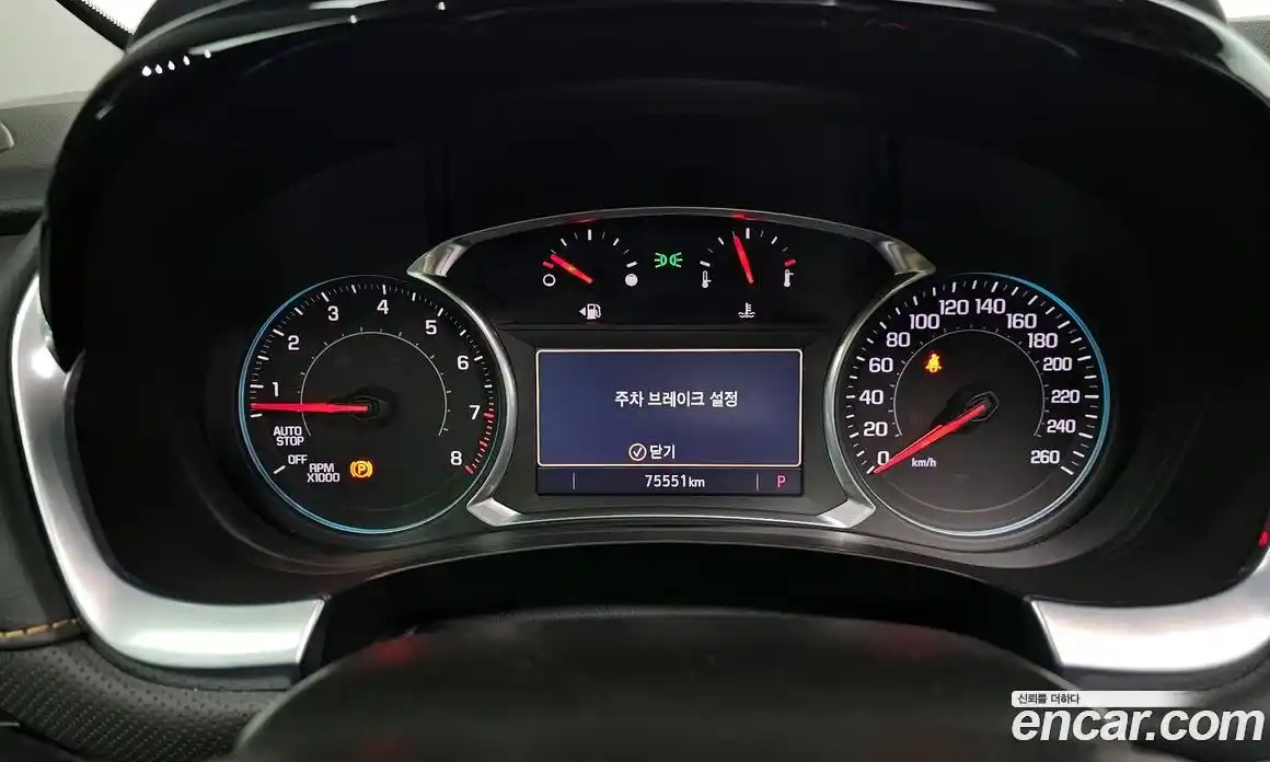 Chevrolet Traverse 2021 3.6 Автомат в Москве № 857460, фото 8