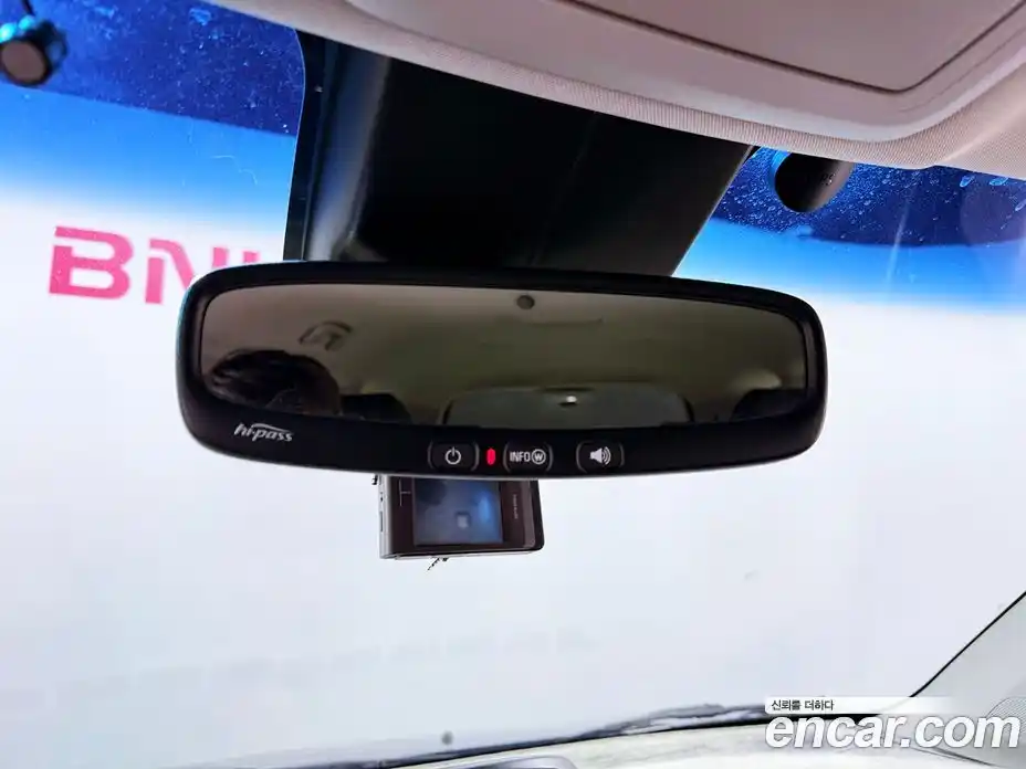 Chevrolet Orlando 2014 2.0 Автомат в Москве № 858063, фото 14