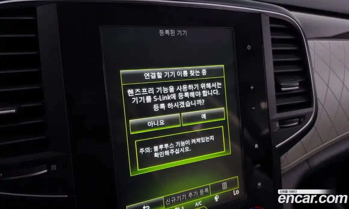 Renault SM6 2017 2.0 Автомат в Москве № 858201, фото 16