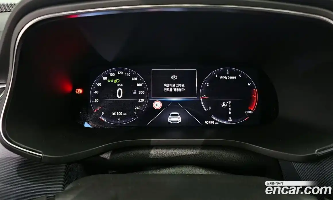 Renault XM3 2020 1.3 гидро в Москве № 858203, фото 8