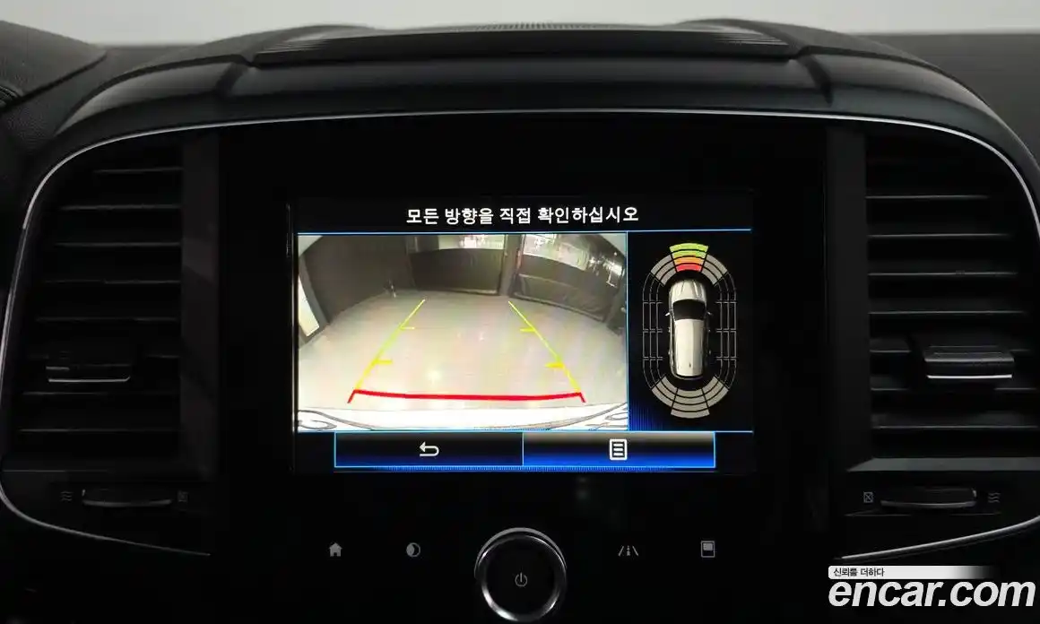 Renault QM6 2017 2.0 Автомат в Москве № 858336, фото 15