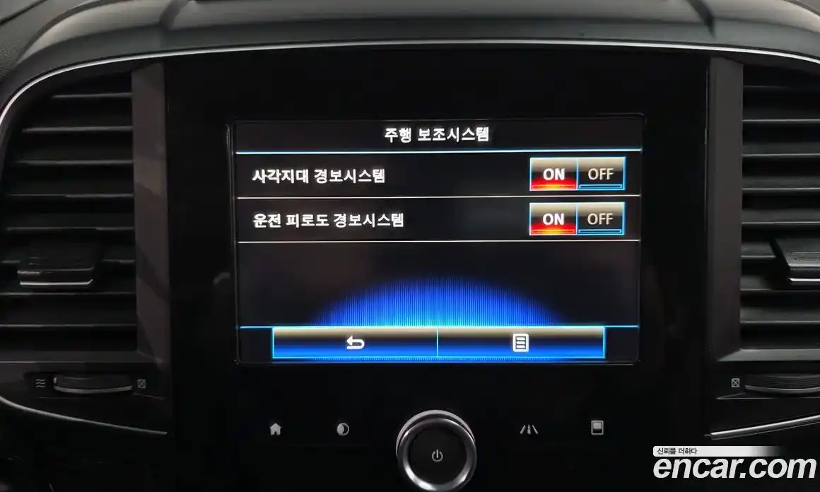 Renault QM6 2017 2.0 Автомат в Москве № 858336, фото 16