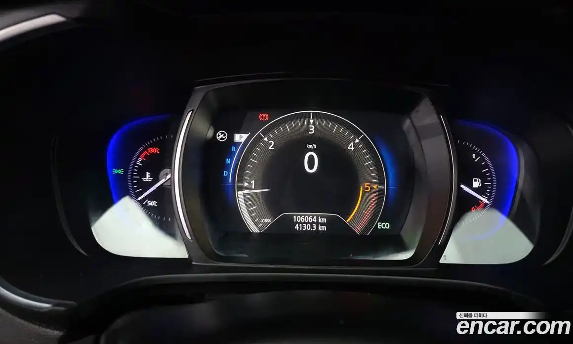 Renault QM6 2017 2.0 Автомат в Москве № 858336, фото 8