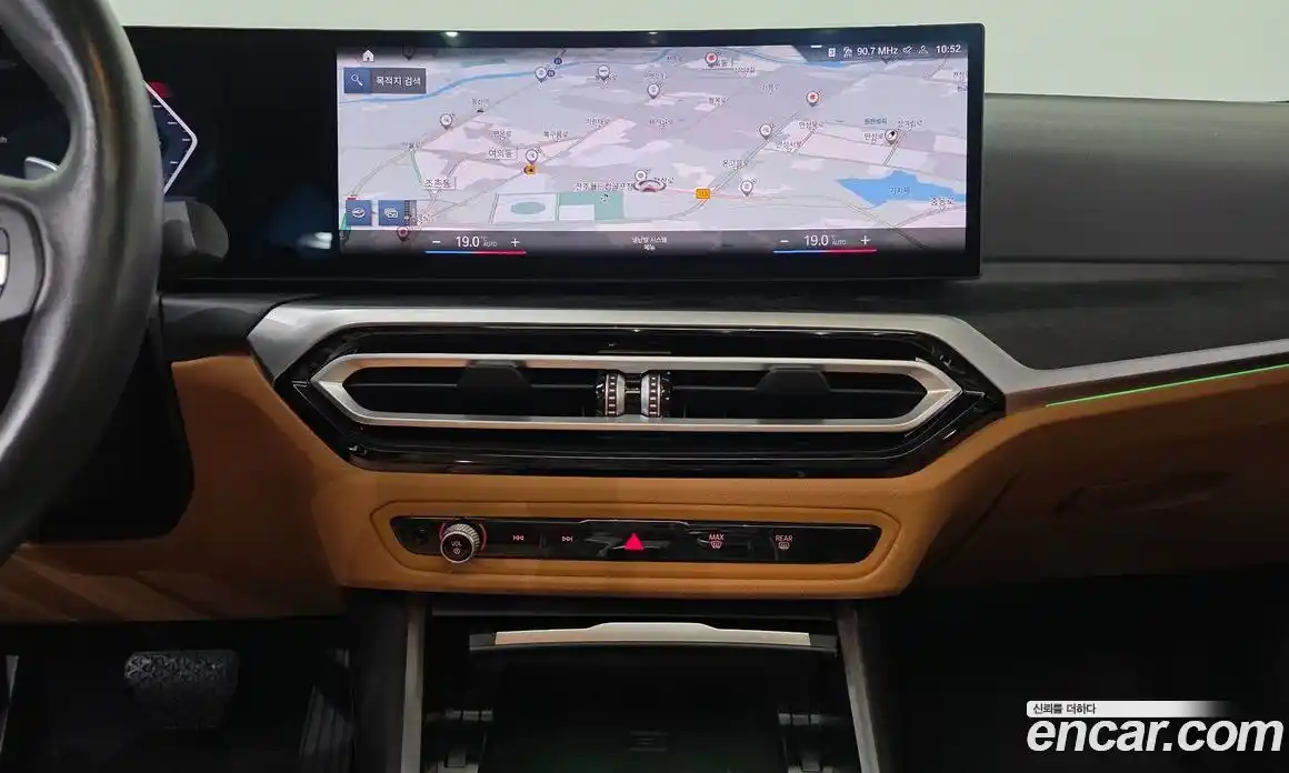 BMW 3-Series 2023 2.0 Автомат в Москве № 858515, фото 16