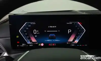 BMW 3-Series 2023 2.0 Автомат в Москве № 858515, миниатюра 8