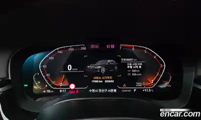 BMW 5-Series 2022 2.0 Автомат в Москве № 858667, миниатюра 7