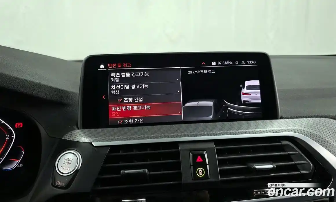 BMW X4 2021 2.0 Автомат в Москве № 858820, фото 16