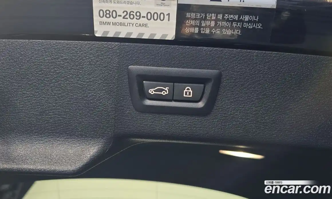 BMW X6 2018 3.0 Автомат в Москве № 858894, фото 20