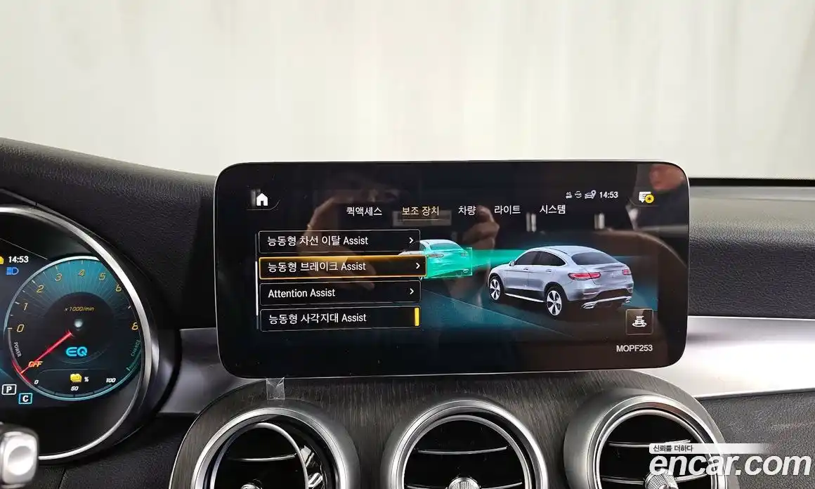 Mercedes-Benz GLC-Class 2020 2.0 Автомат в Москве № 859312, фото 16