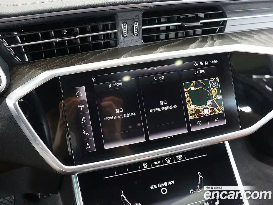 Audi A6 2021 2.0 Автомат в Москве № 860120, фото 8