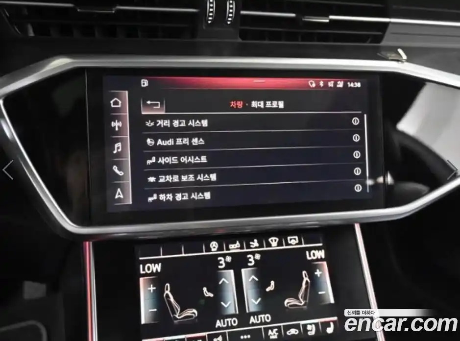 Audi A7 2020 3.0 Автомат в Москве № 860214, фото 17