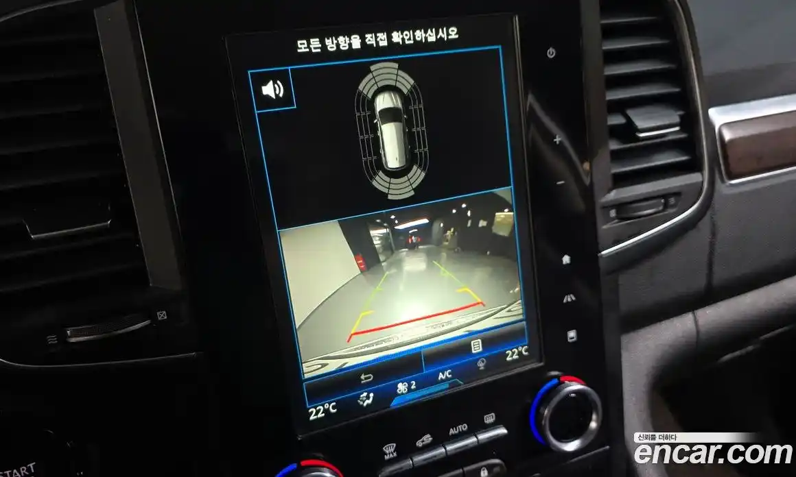 Renault QM6 2019 2.0 Автомат в Москве № 885720, фото 15