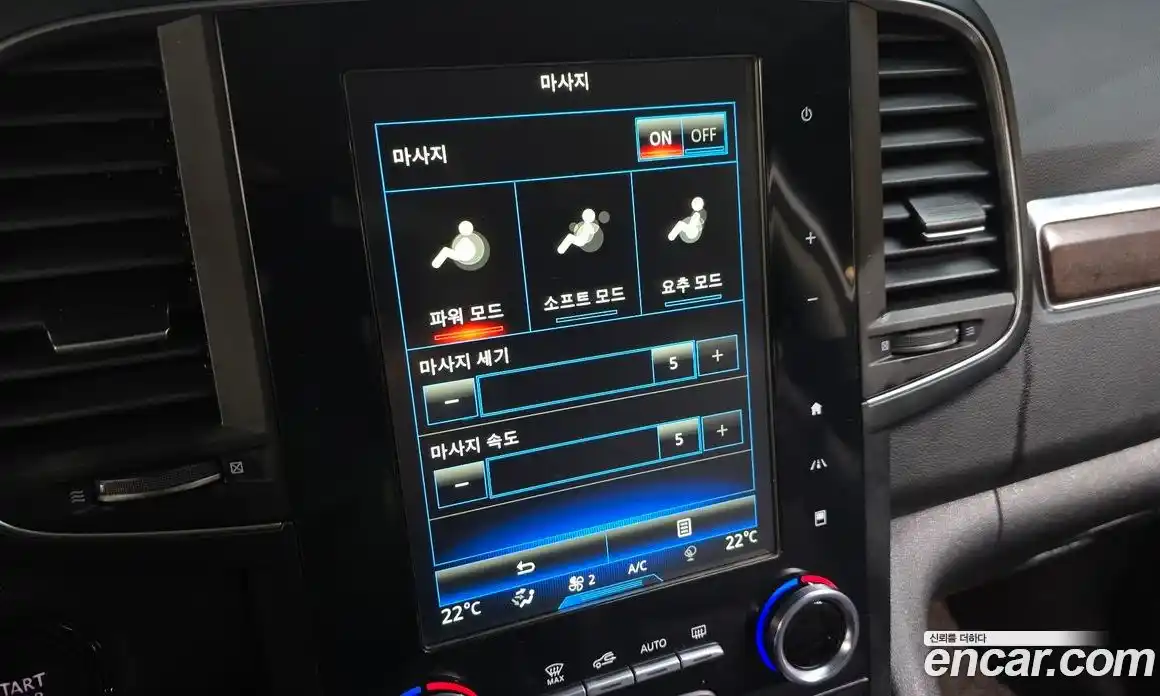 Renault QM6 2019 2.0 Автомат в Москве № 885720, фото 16