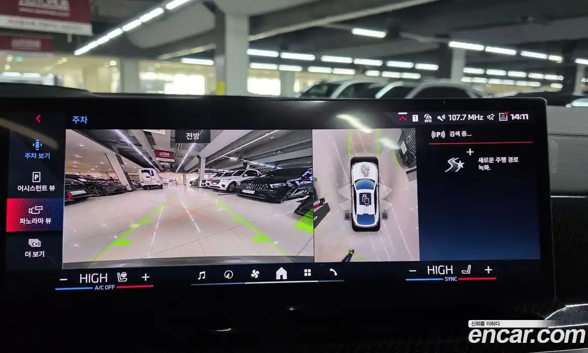 BMW X6 2024 4.4 Автомат в Москве № 885766, фото 14