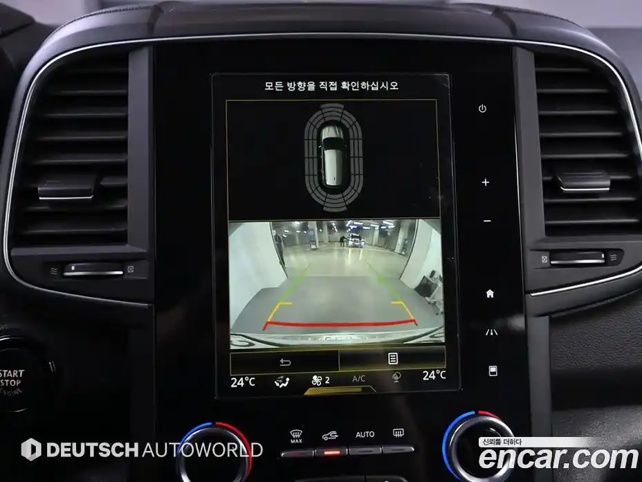 Renault QM6 2016 2.0 Автомат в Москве № 885944, фото 15