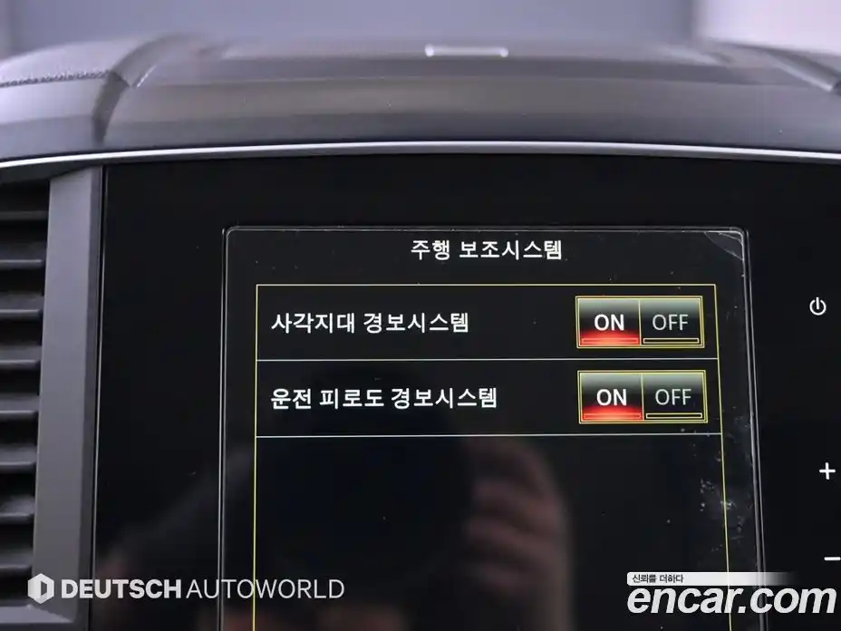 Renault QM6 2016 2.0 Автомат в Москве № 885944, фото 17