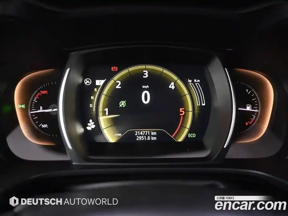 Renault QM6 2016 2.0 Автомат в Москве № 885944, фото 8