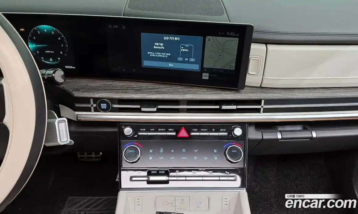 Hyundai Santa Fe 2024 2.5 Автомат в Москве № 886090, фото 14