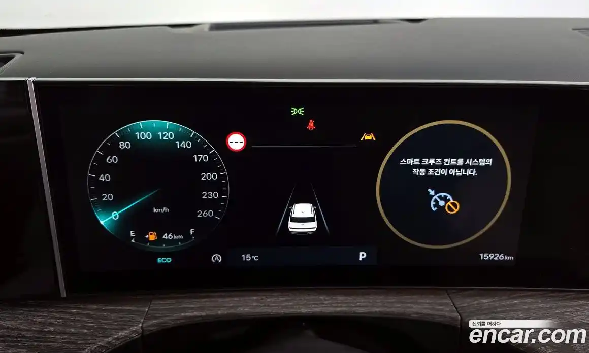 Hyundai Santa Fe 2024 2.5 Автомат в Москве № 886090, фото 8