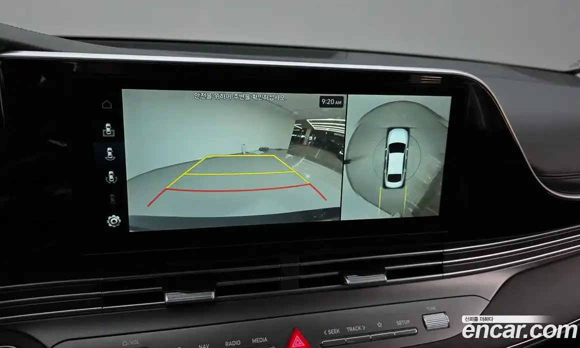 Hyundai Grandeur 2022 2.5 Автомат в Москве № 886300, фото 15