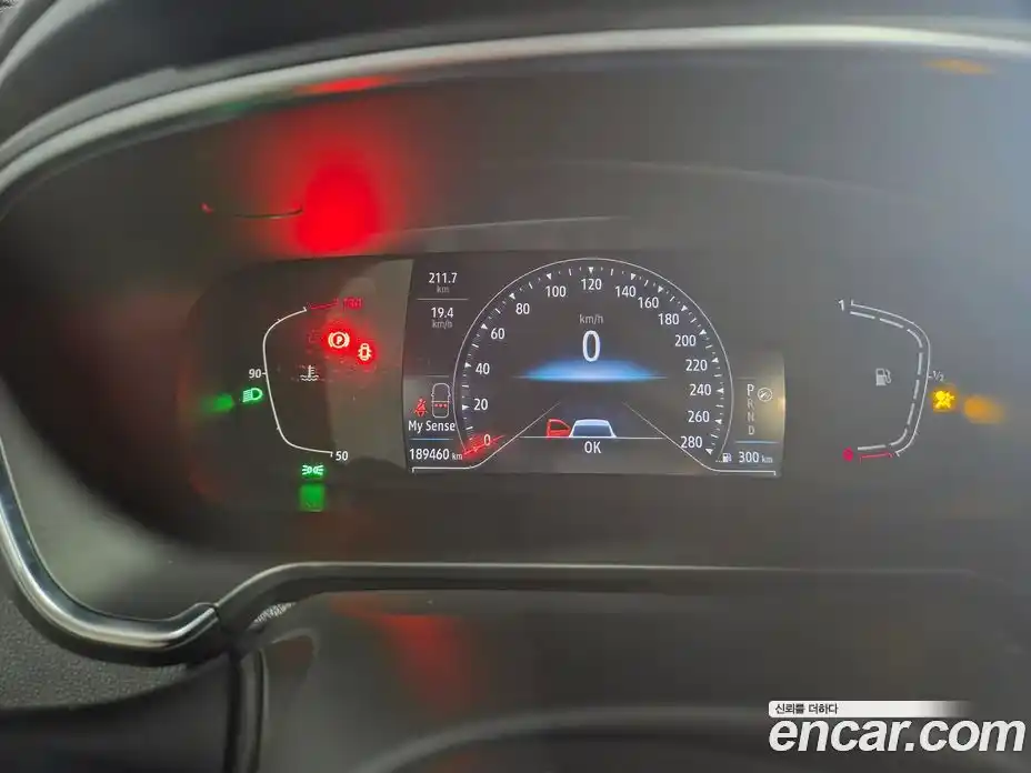 Renault SM6 2023 2.0 Автомат в Москве № 886425, фото 13