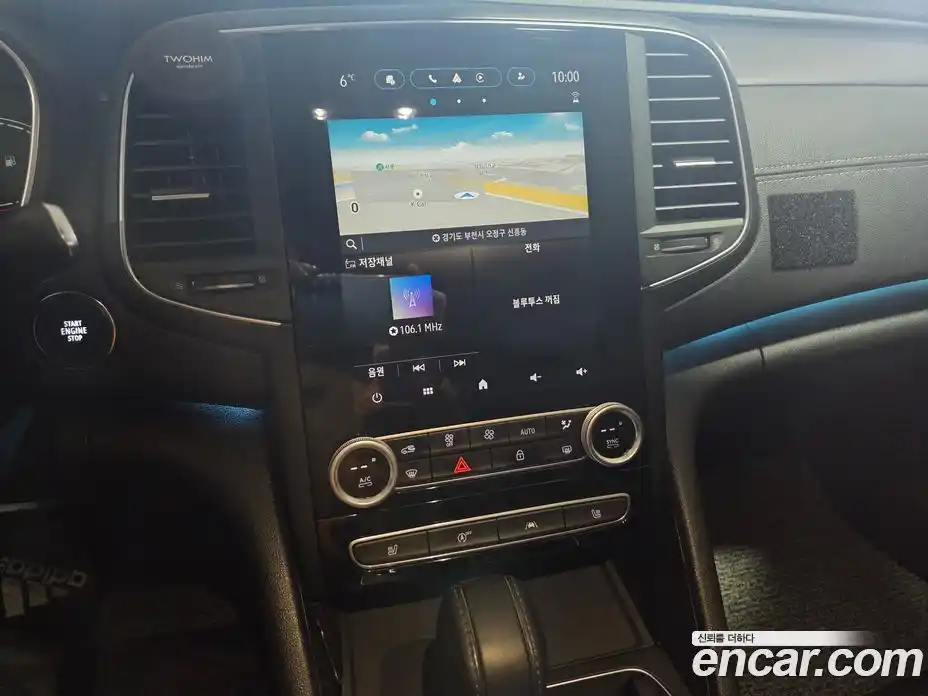 Renault SM6 2023 2.0 Автомат в Москве № 886425, фото 14