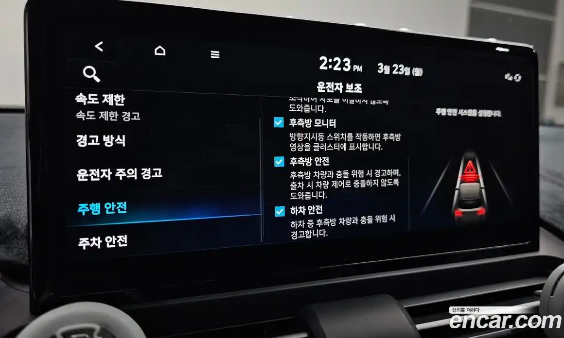 Hyundai Casper 2024 0.2 Автомат в Москве № 886584, фото 17