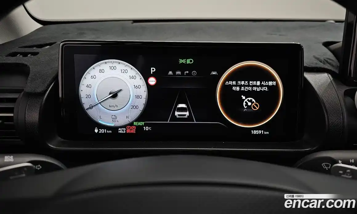 Hyundai Casper 2024 0.2 Автомат в Москве № 886584, фото 8