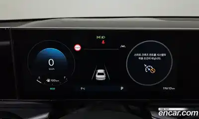 Hyundai Grandeur 2023 3.5 Автомат в Москве № 886626, миниатюра 8