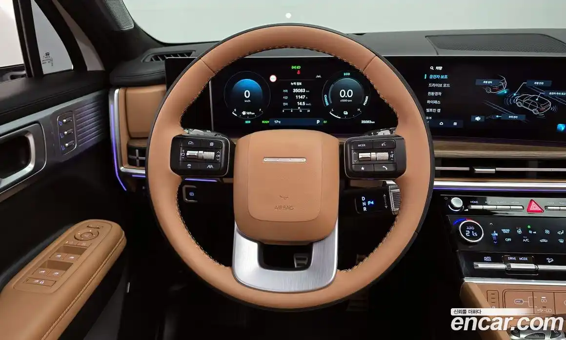 Hyundai Santa Fe 2024 1.6 Автомат в Москве № 886743, фото 13