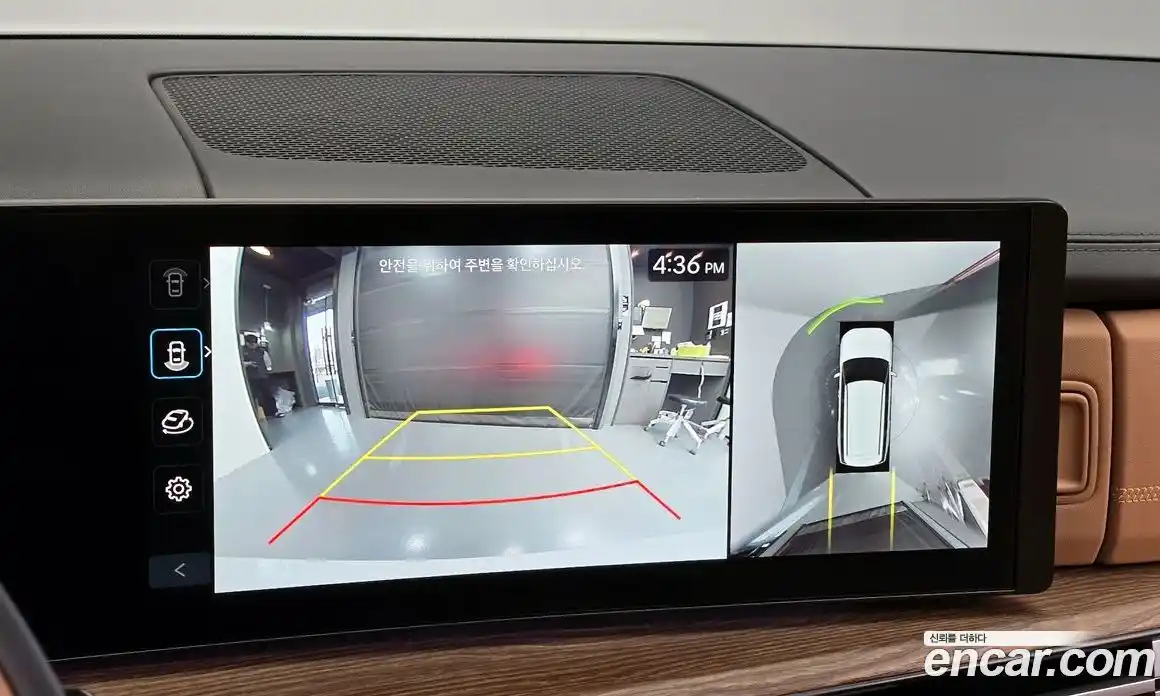 Hyundai Santa Fe 2024 1.6 Автомат в Москве № 886743, фото 16