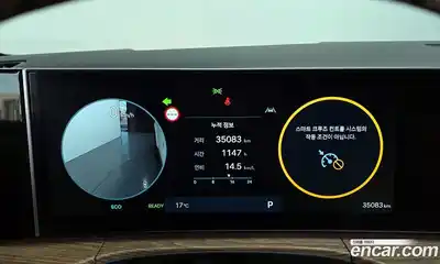 Hyundai Santa Fe 2024 1.6 Автомат в Москве № 886743, миниатюра 8