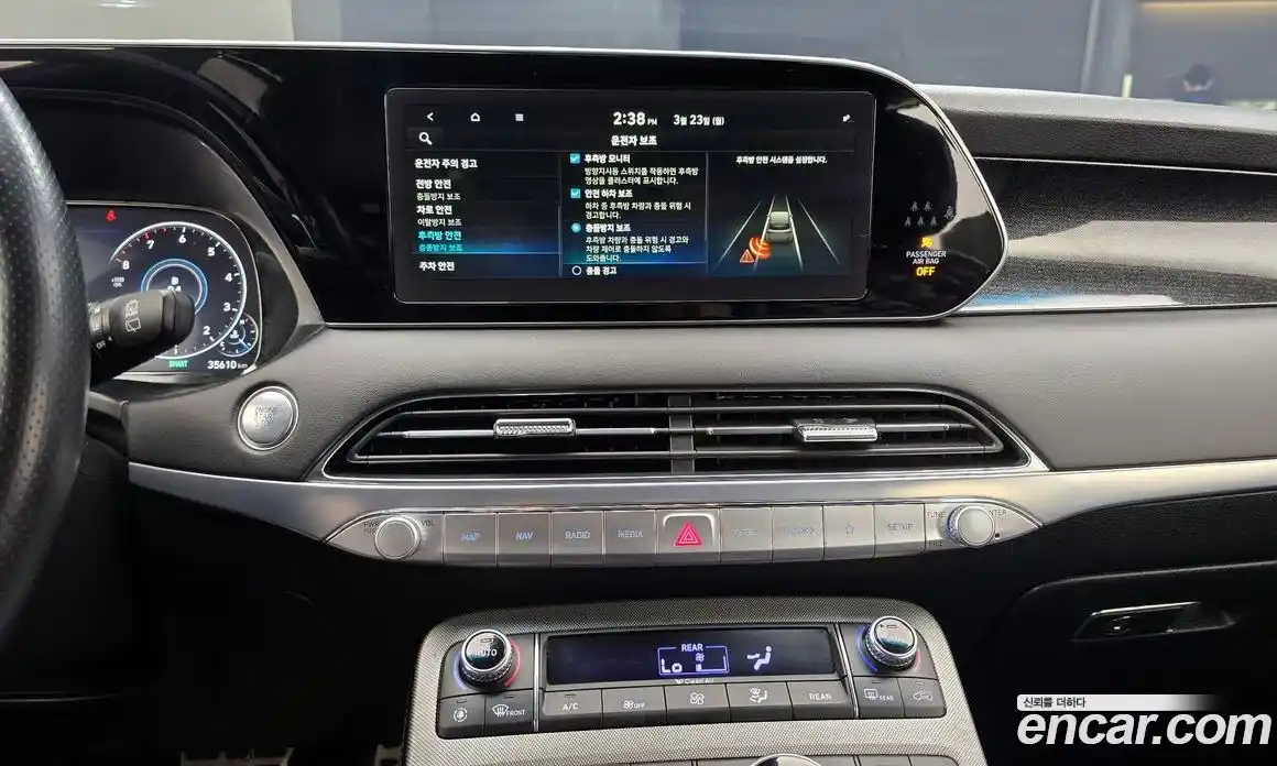 Hyundai Palisade 2020 3.8 Автомат в Москве № 886765, фото 16